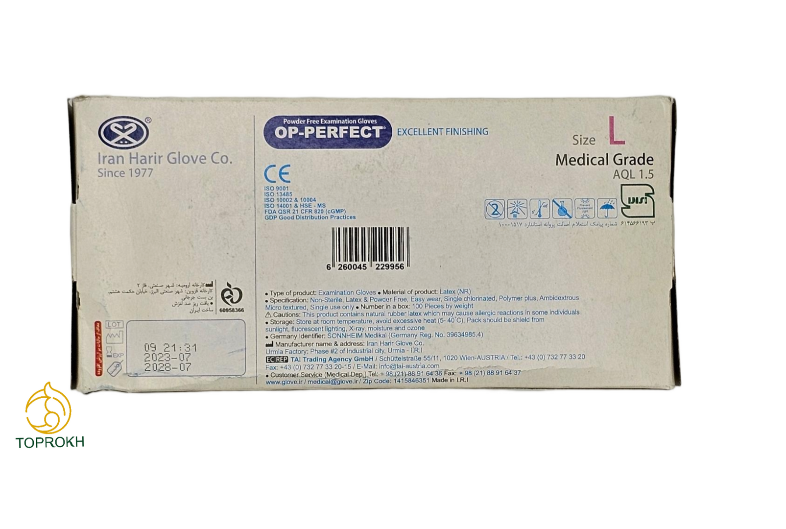 دستکش لاتکس سفید L-M